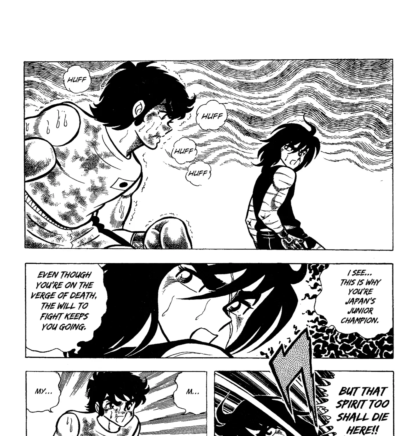 Read Ring ni Kakero Manga Online