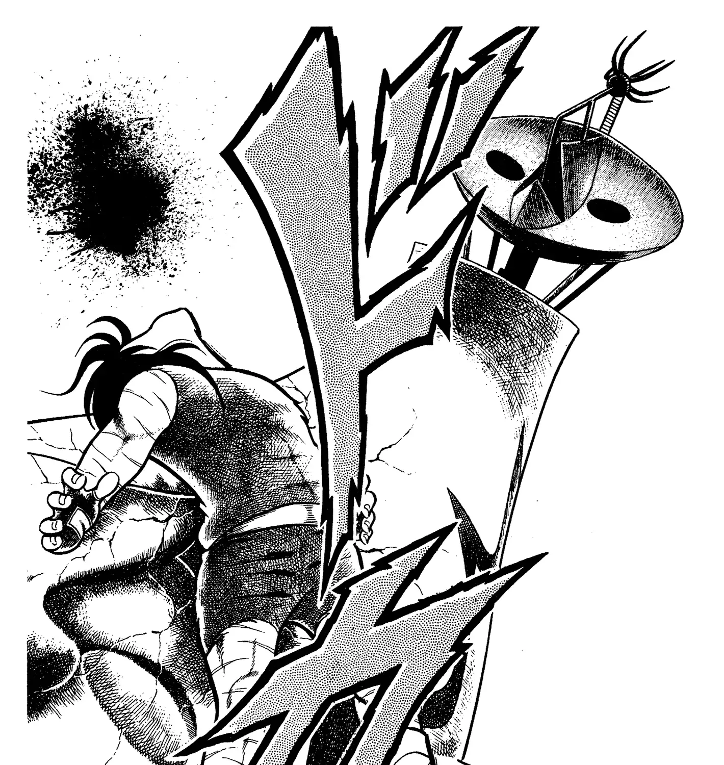 Read Ring ni Kakero Manga Online