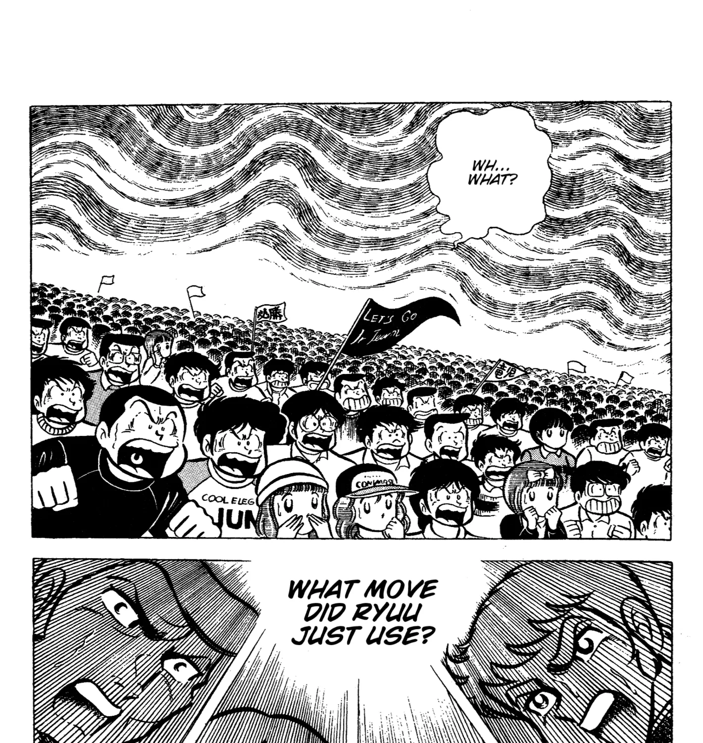 Read Ring ni Kakero Manga Online