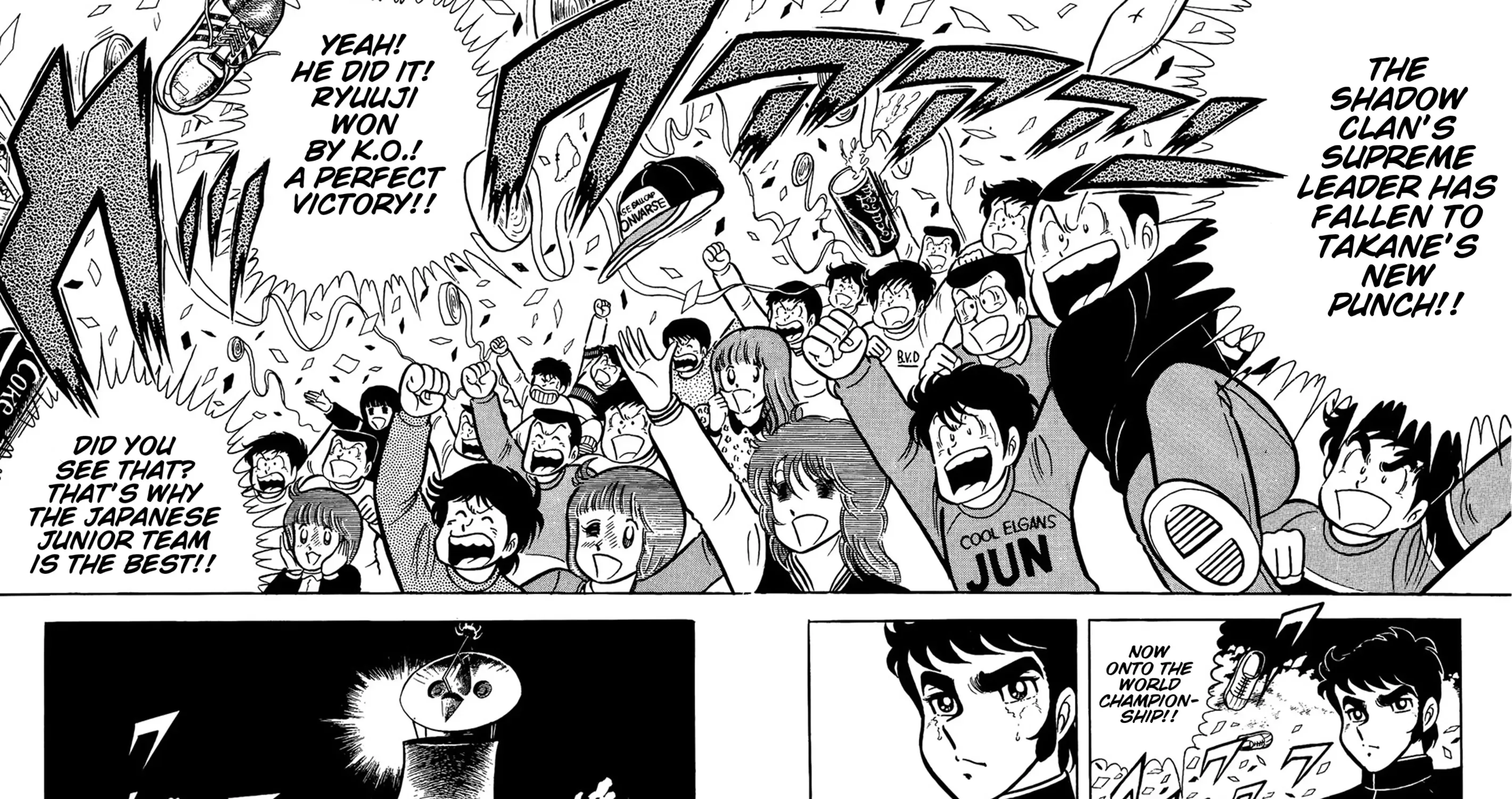 Read Ring ni Kakero Manga Online