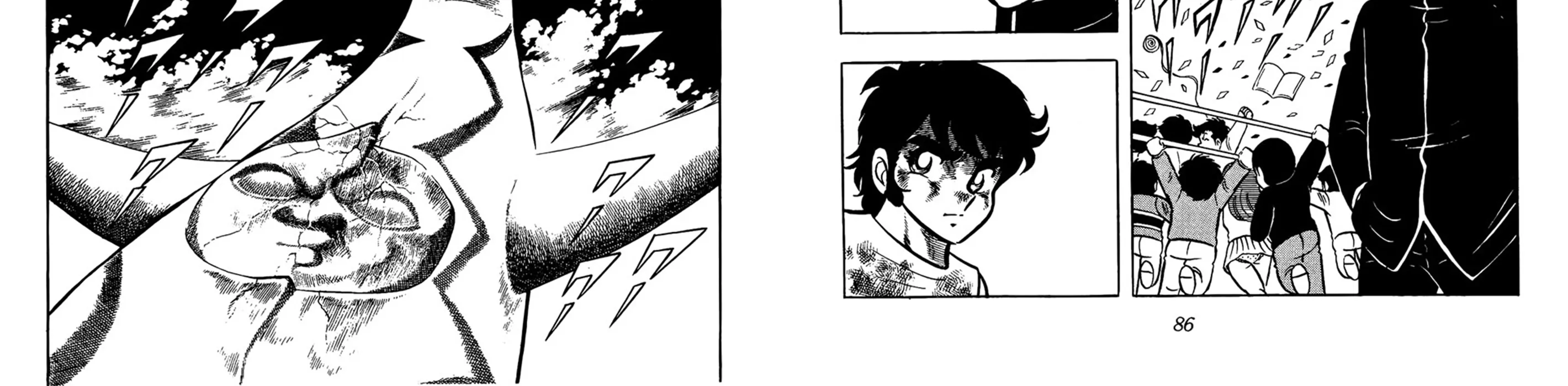 Read Ring ni Kakero Manga Online