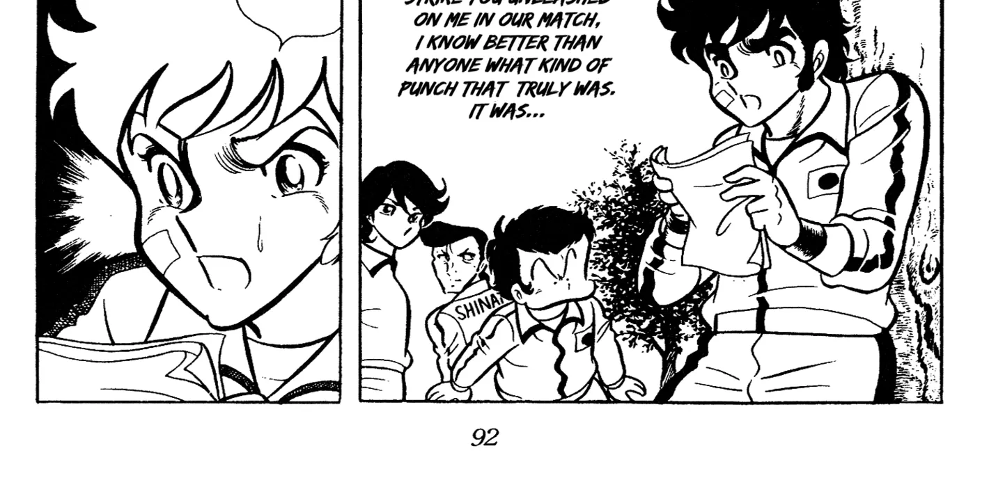 Read Ring ni Kakero Manga Online