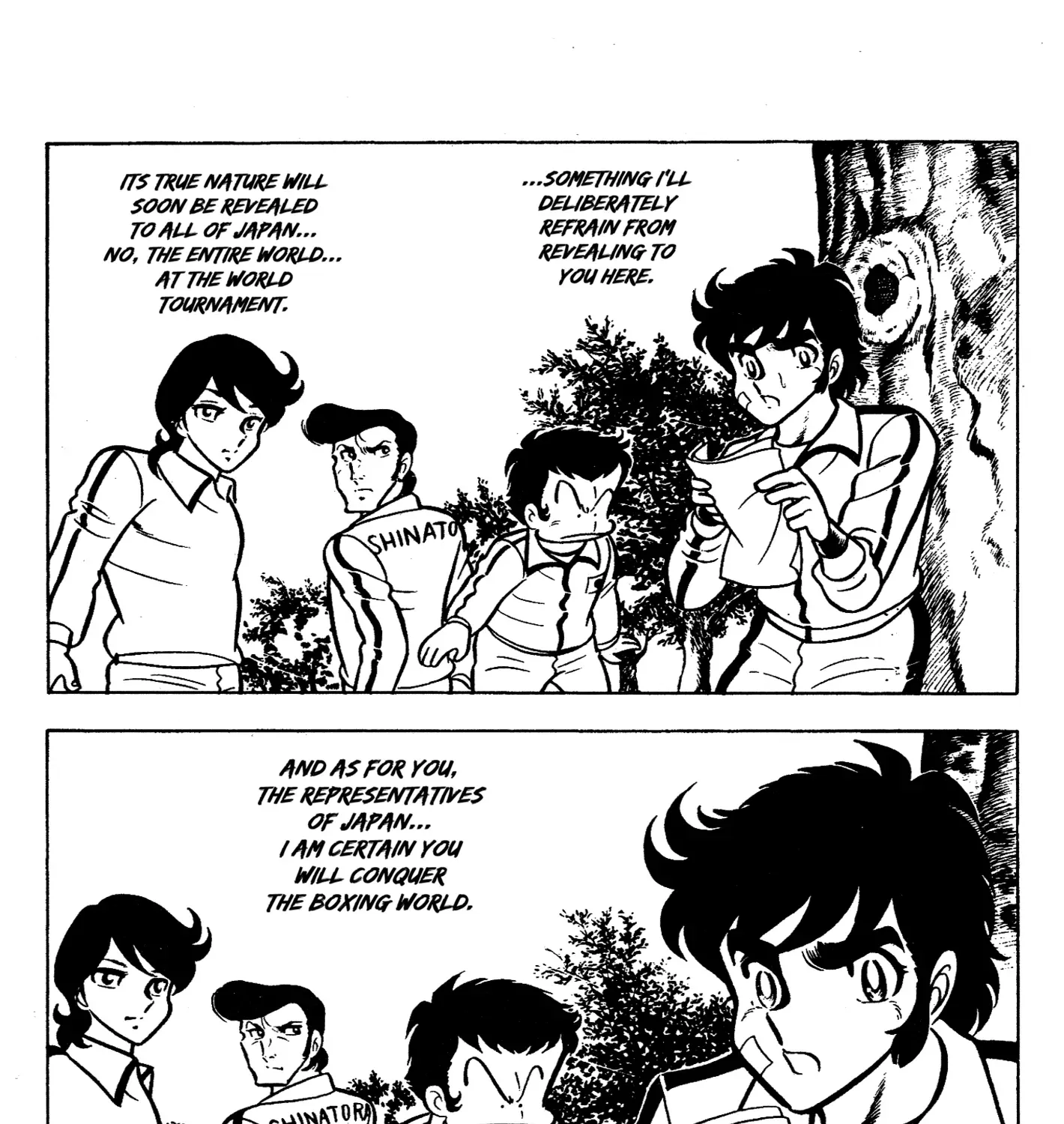 Read Ring ni Kakero Manga Online