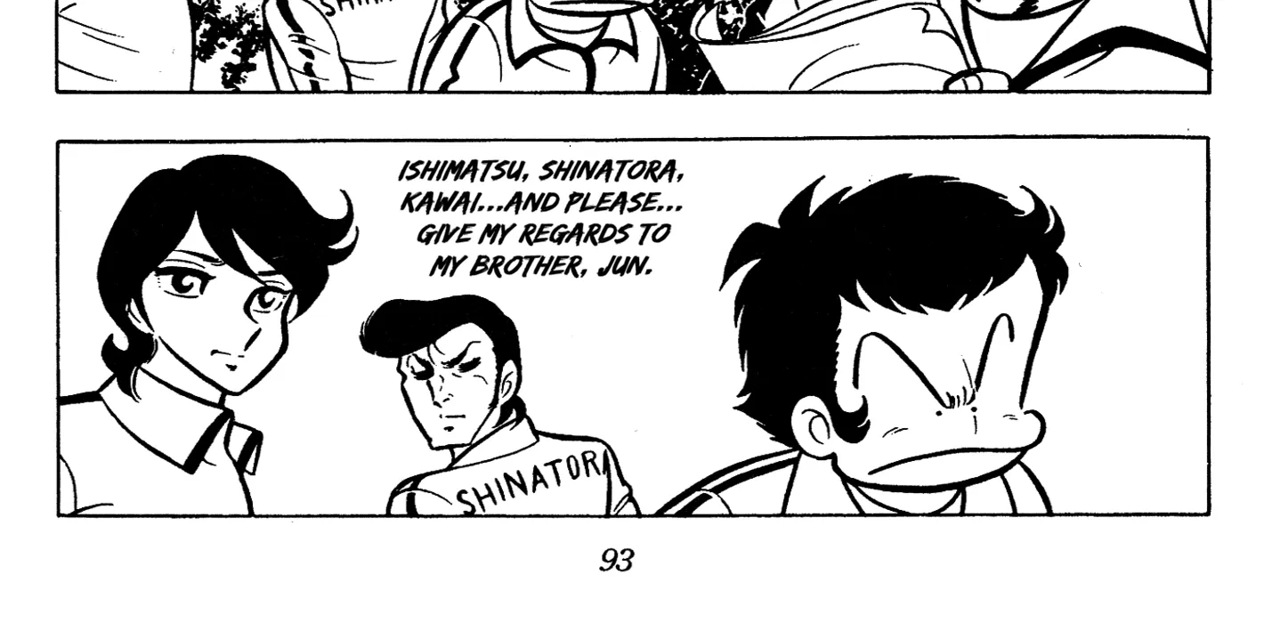 Read Ring ni Kakero Manga Online