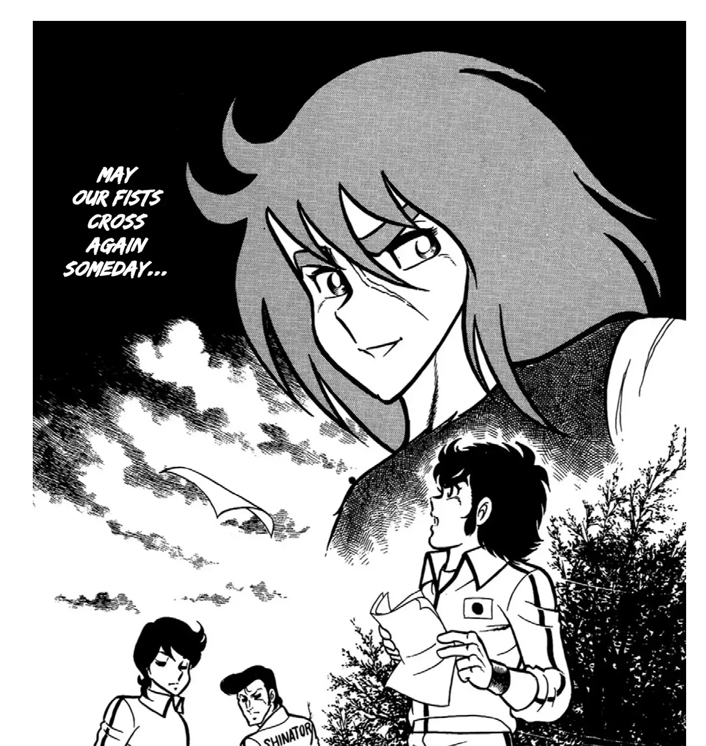 Read Ring ni Kakero Manga Online