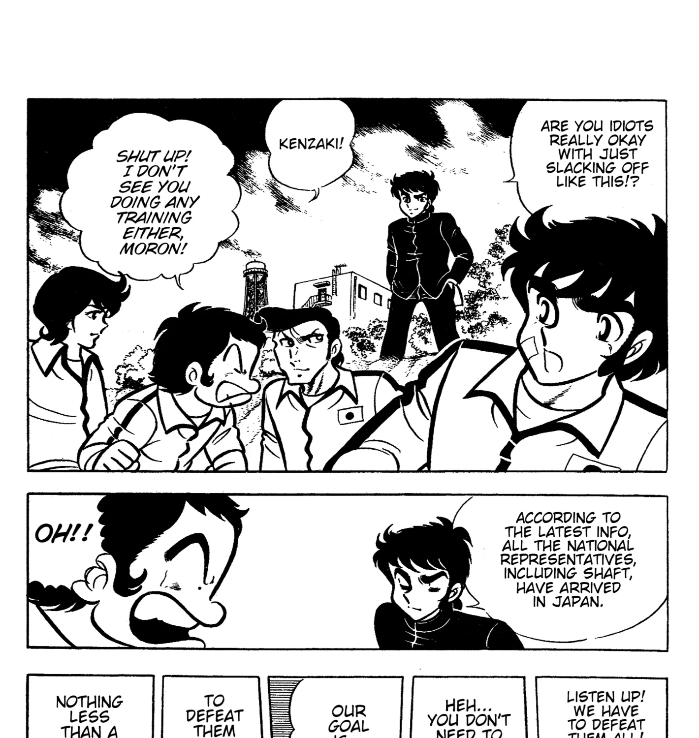 Read Ring ni Kakero Manga Online