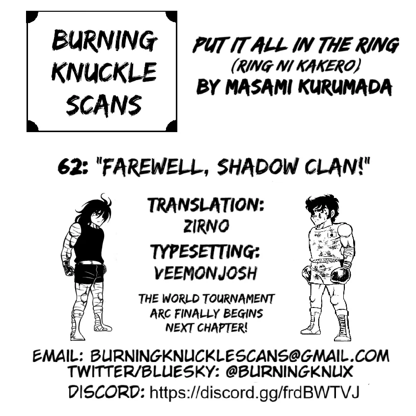 Read Ring ni Kakero Manga Online