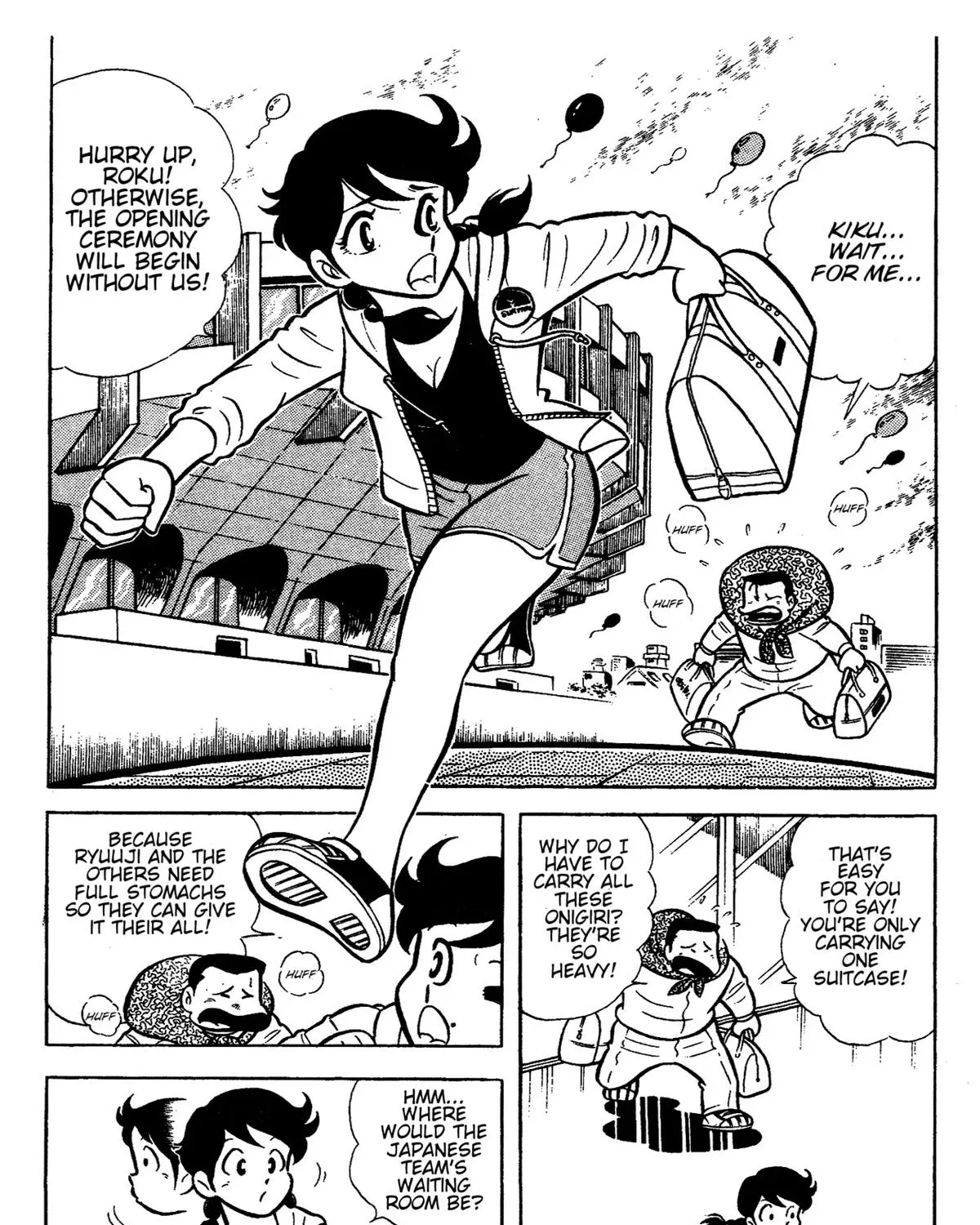 Read Ring ni Kakero Manga Online