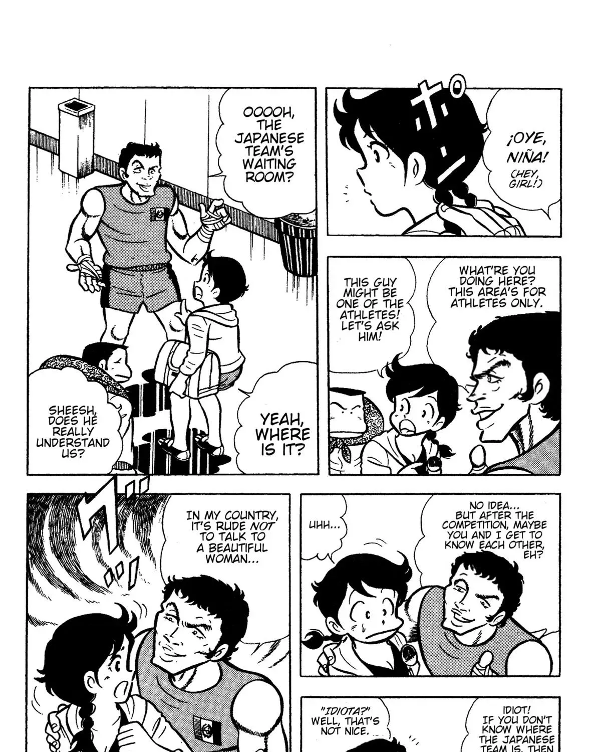 Read Ring ni Kakero Manga Online