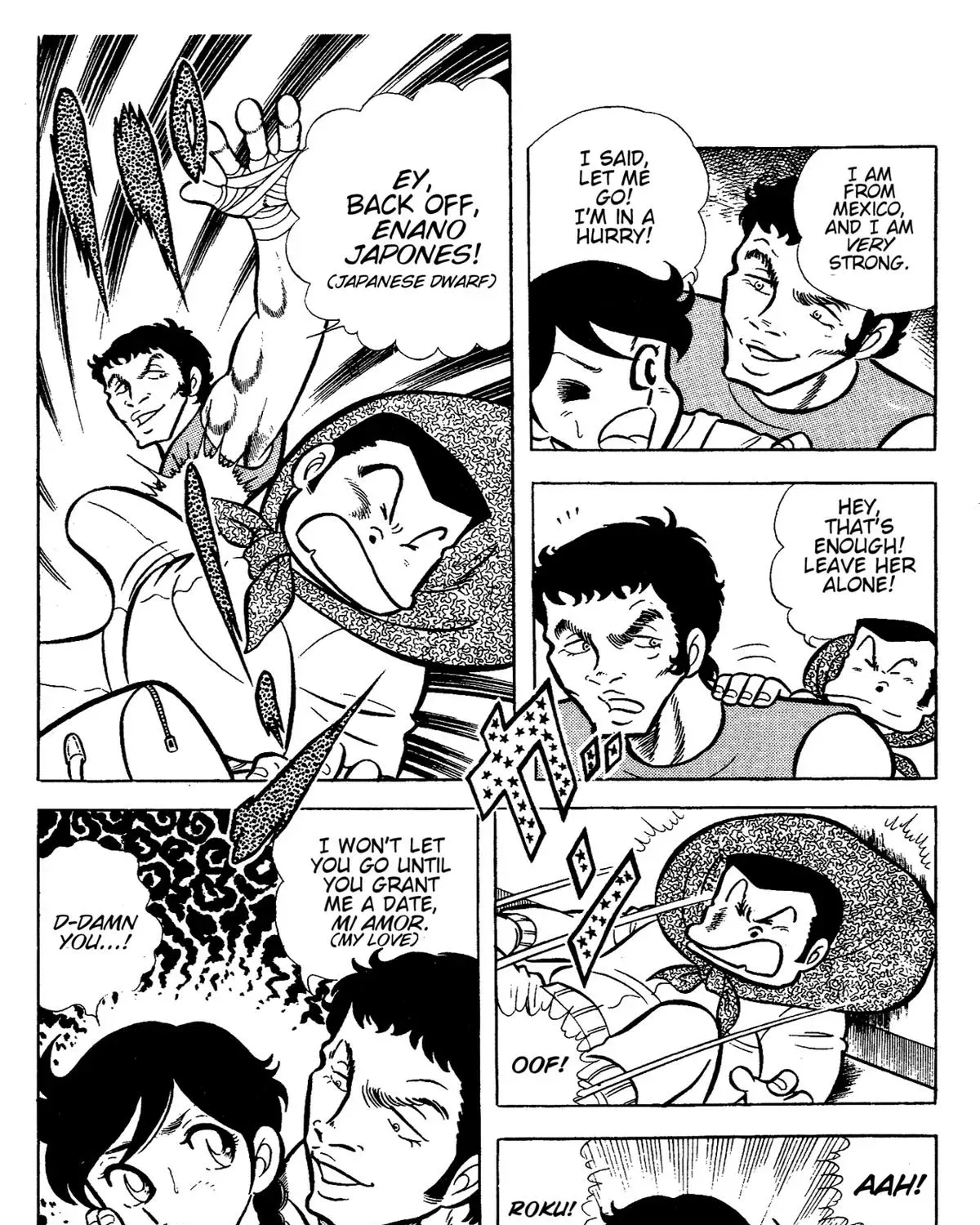 Read Ring ni Kakero Manga Online