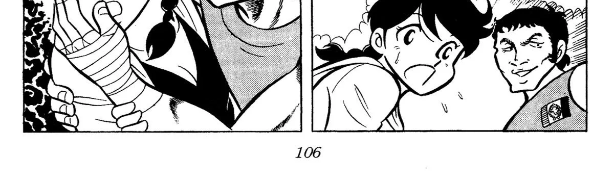 Read Ring ni Kakero Manga Online