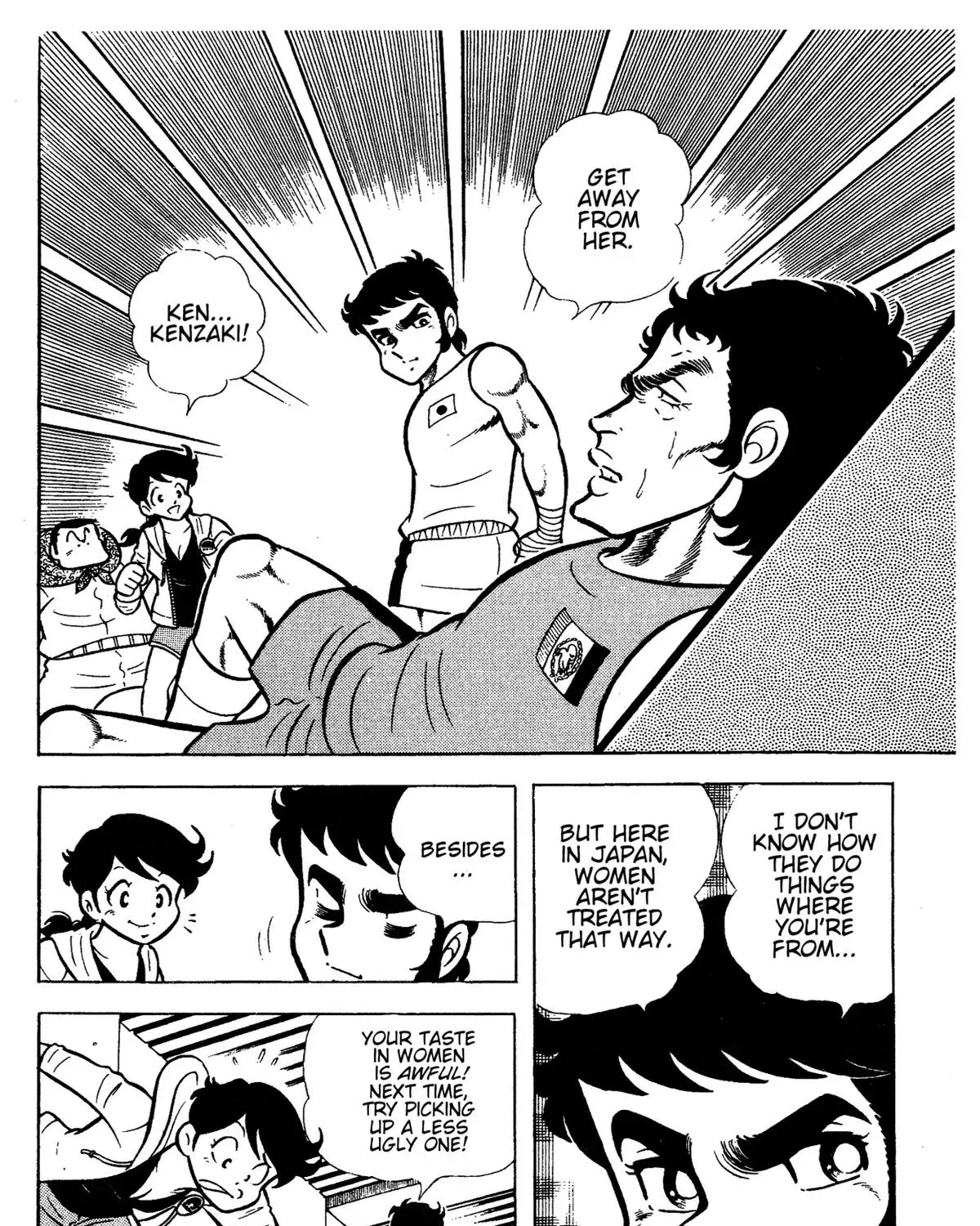 Read Ring ni Kakero Manga Online