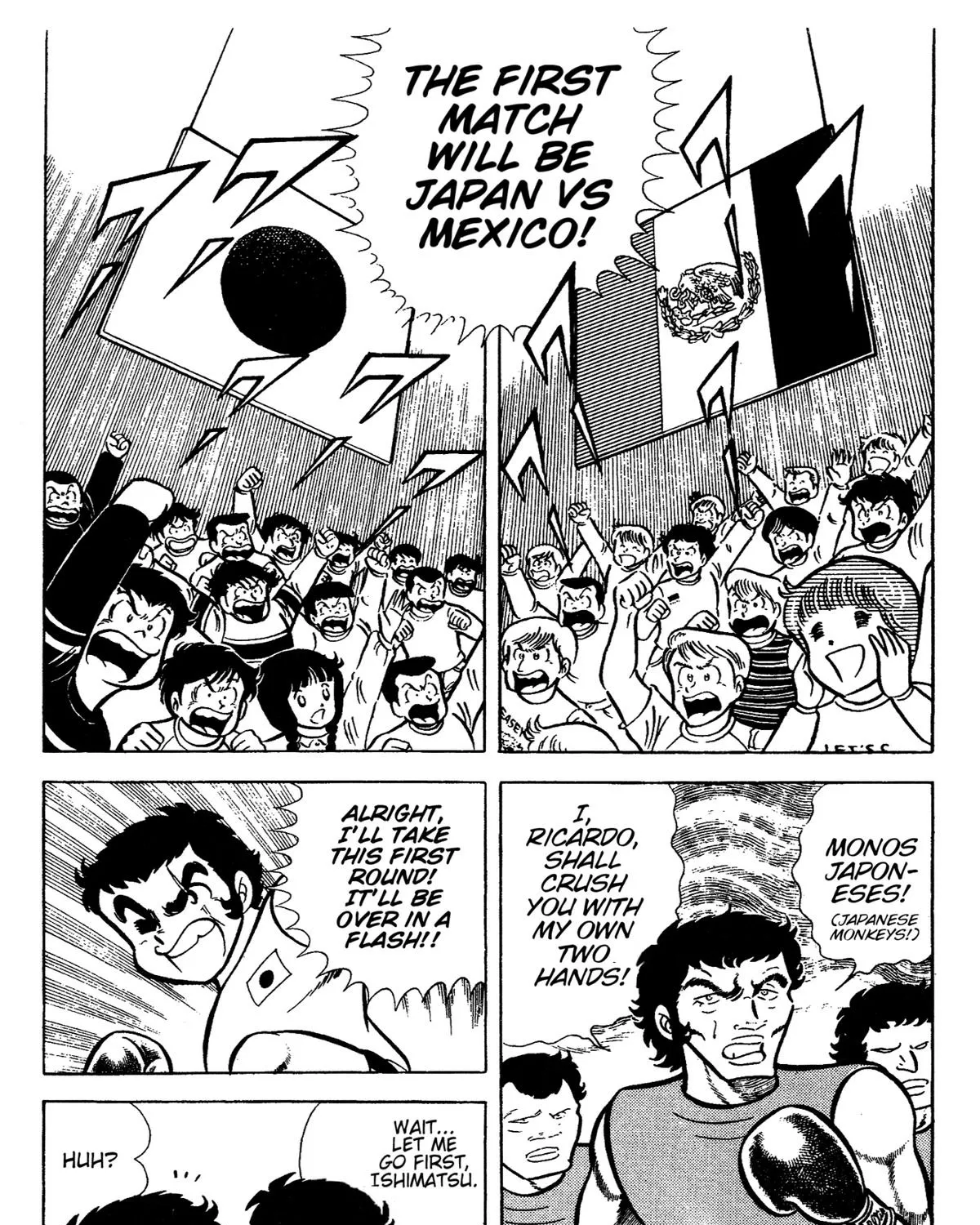 Read Ring ni Kakero Manga Online