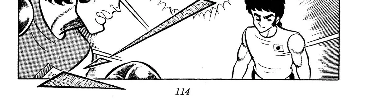 Read Ring ni Kakero Manga Online