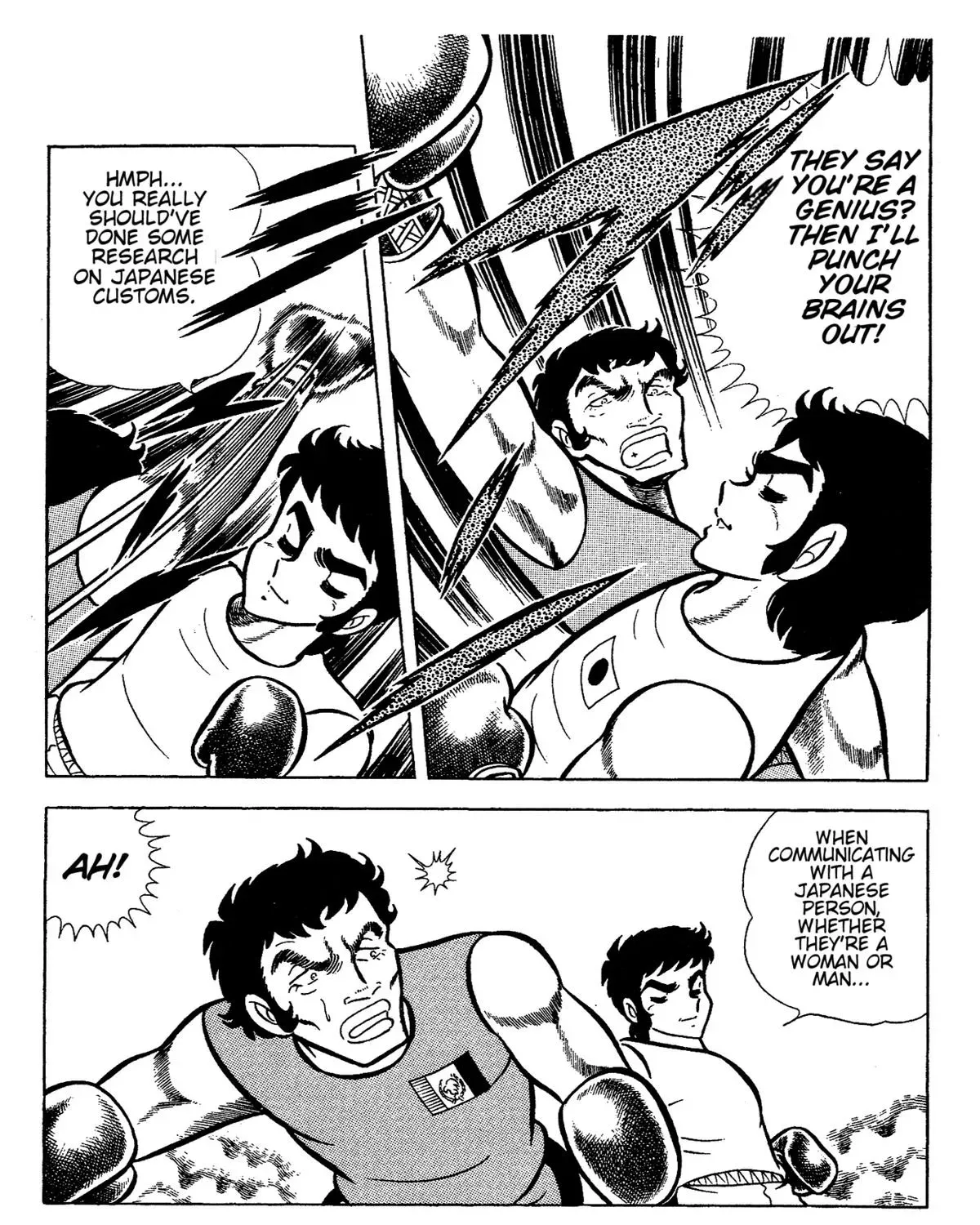 Read Ring ni Kakero Manga Online