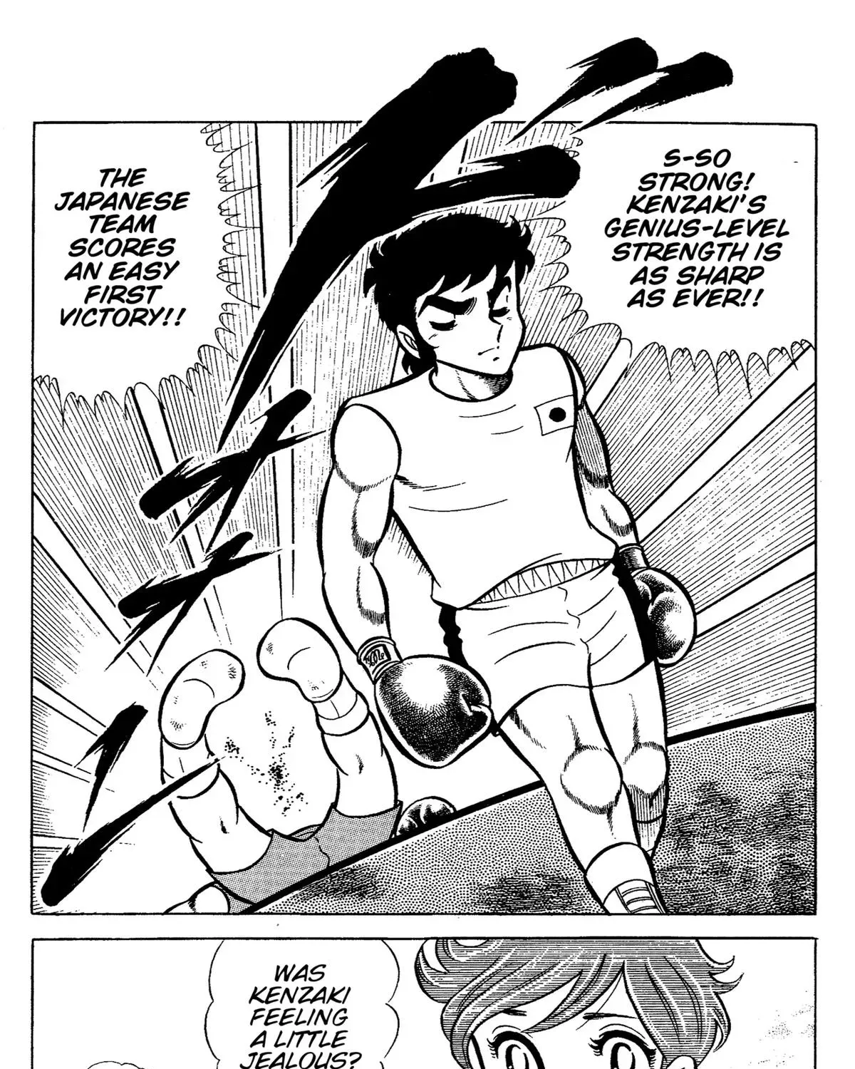 Read Ring ni Kakero Manga Online