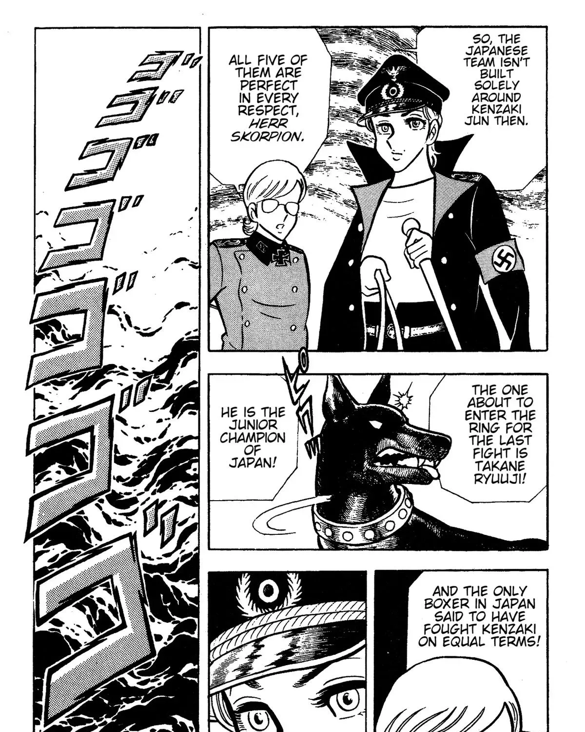 Read Ring ni Kakero Manga Online