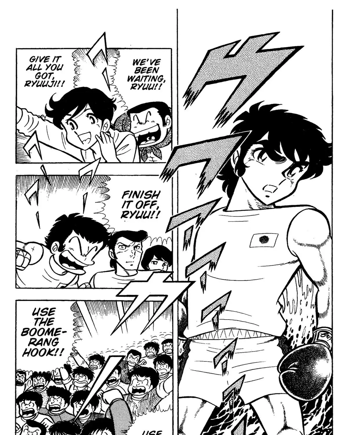 Read Ring ni Kakero Manga Online