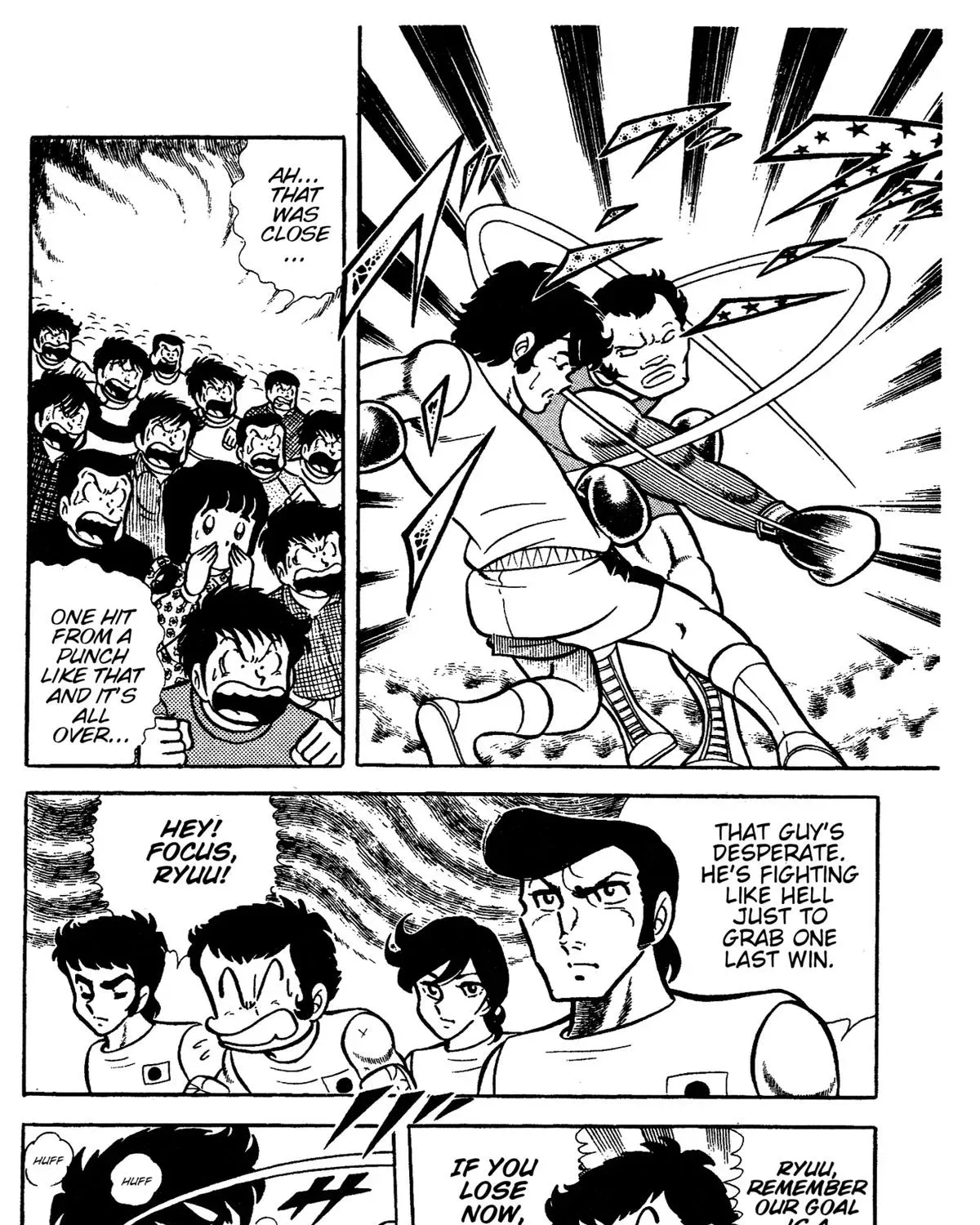 Read Ring ni Kakero Manga Online