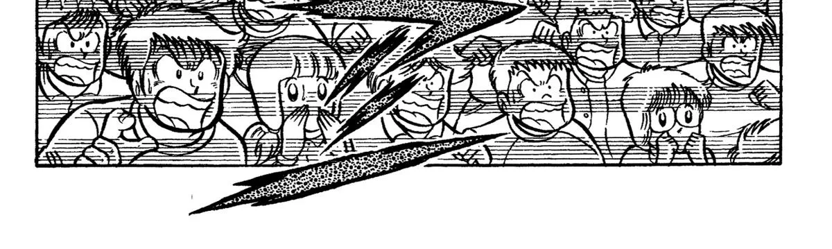 Read Ring ni Kakero Manga Online