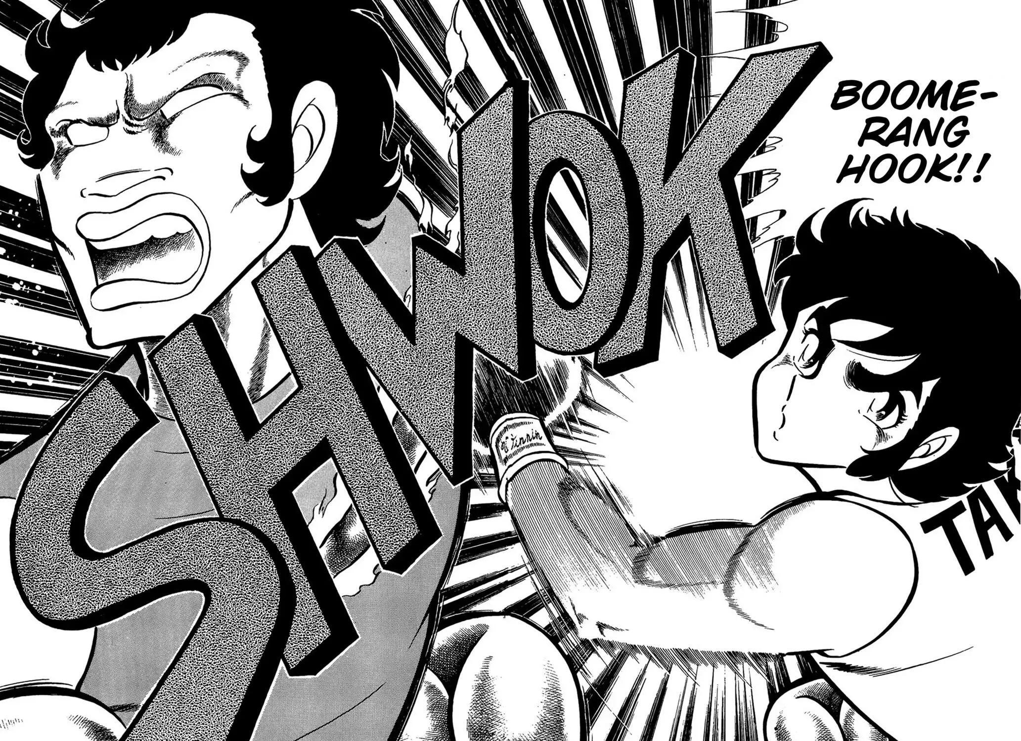 Read Ring ni Kakero Manga Online