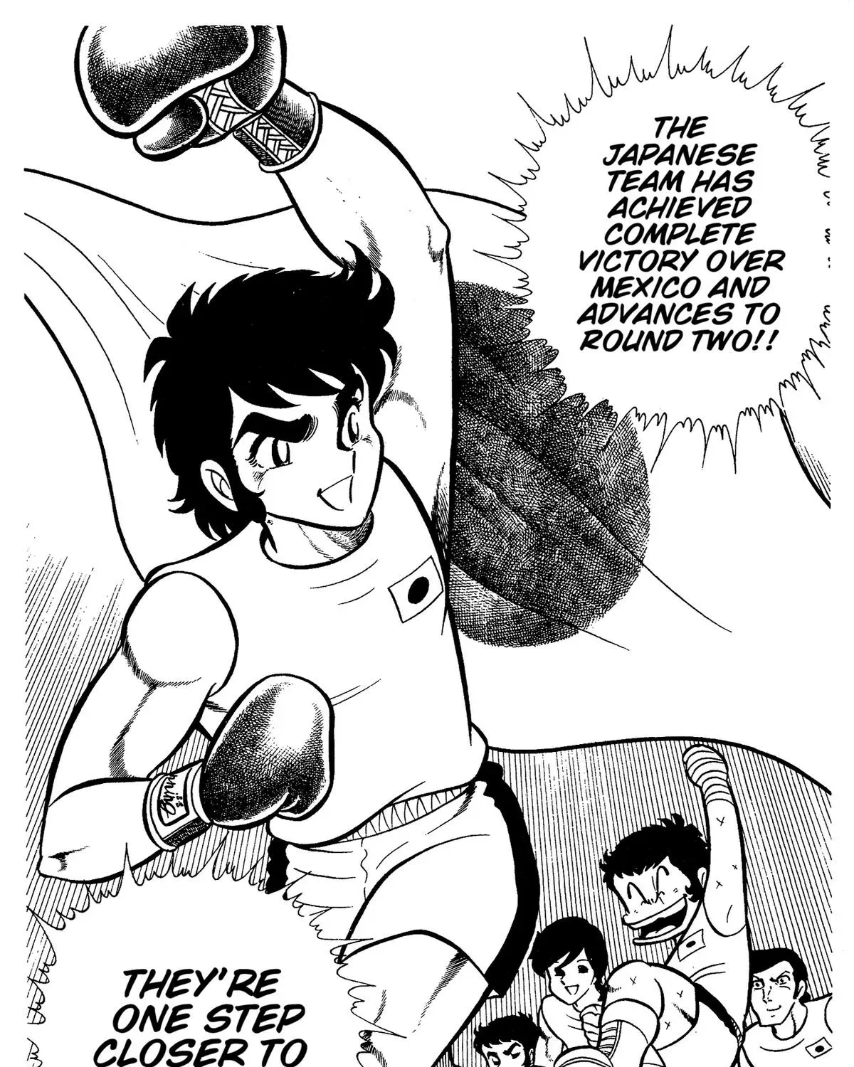 Read Ring ni Kakero Manga Online