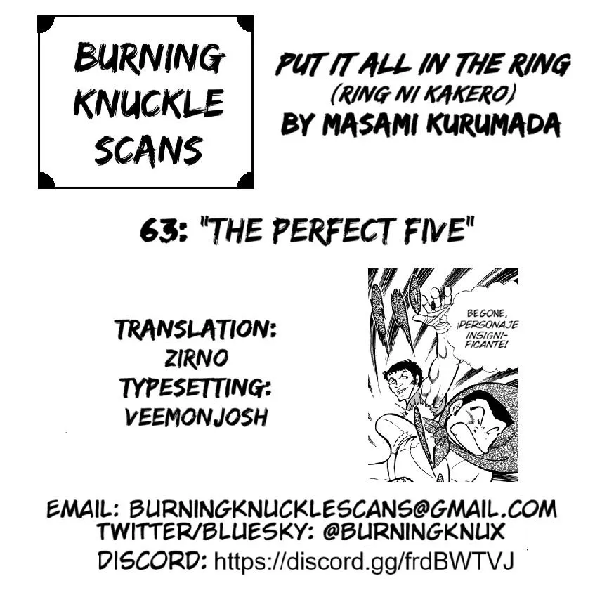Read Ring ni Kakero Manga Online