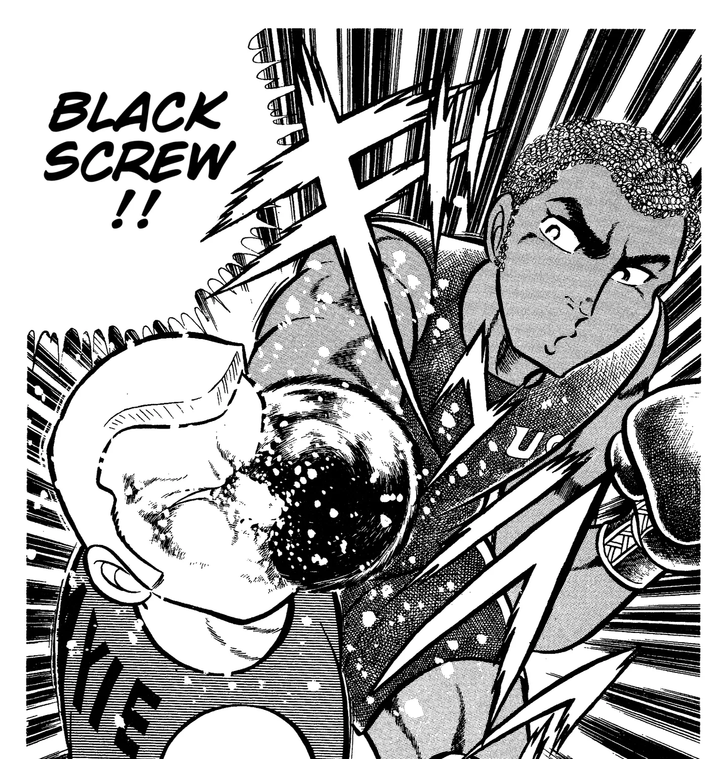 Read Ring ni Kakero Manga Online