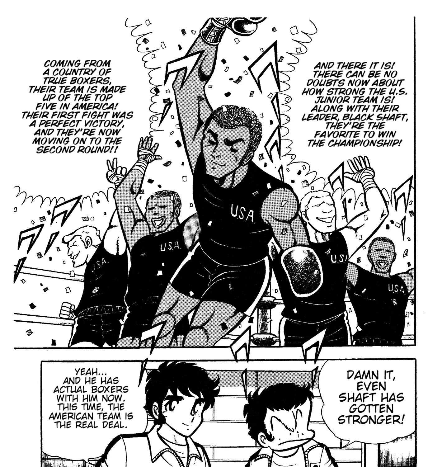 Read Ring ni Kakero Manga Online