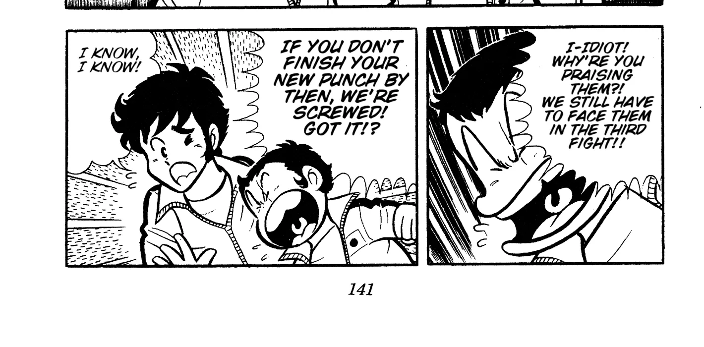 Read Ring ni Kakero Manga Online