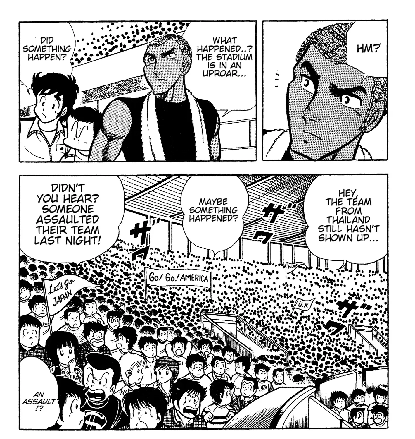 Read Ring ni Kakero Manga Online