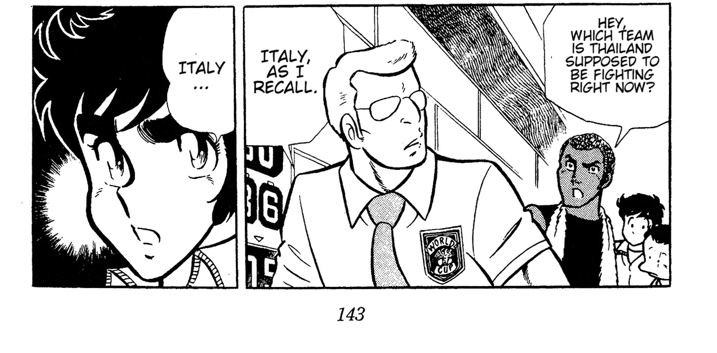 Read Ring ni Kakero Manga Online