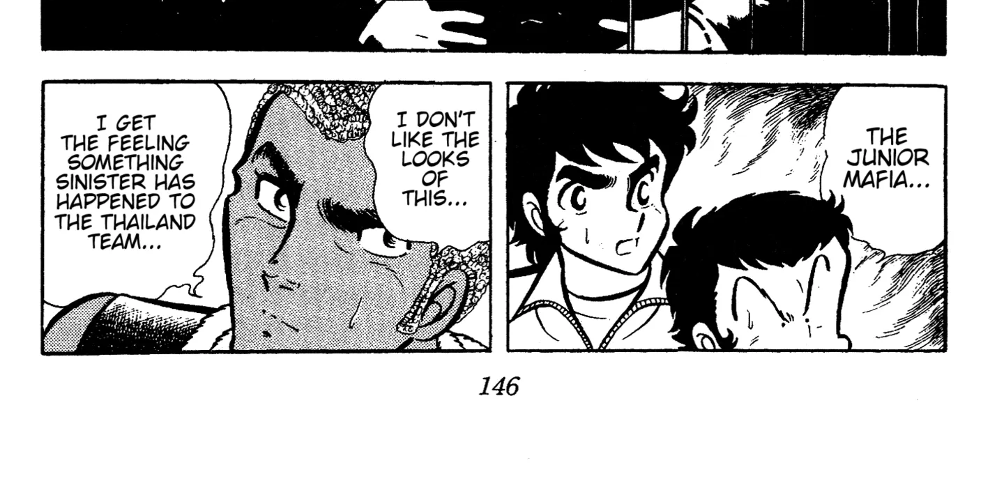 Read Ring ni Kakero Manga Online