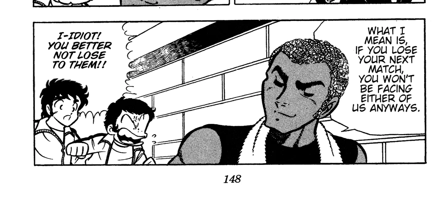 Read Ring ni Kakero Manga Online