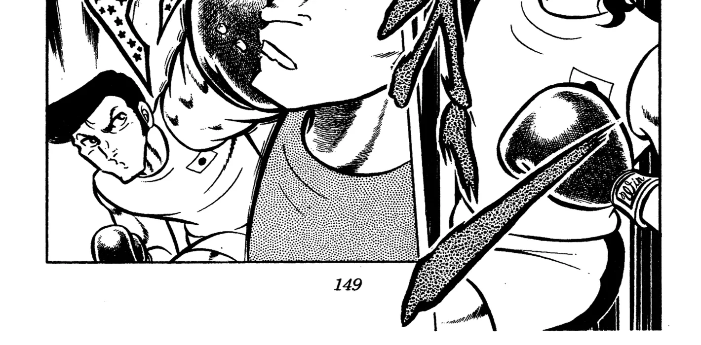 Read Ring ni Kakero Manga Online