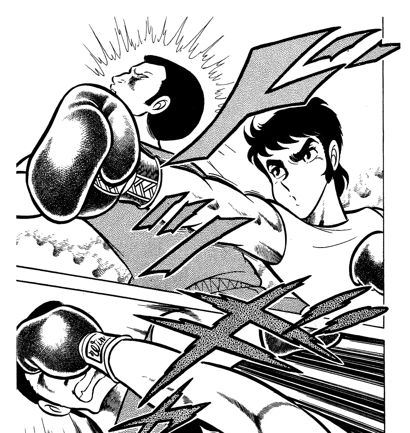 Read Ring ni Kakero Manga Online