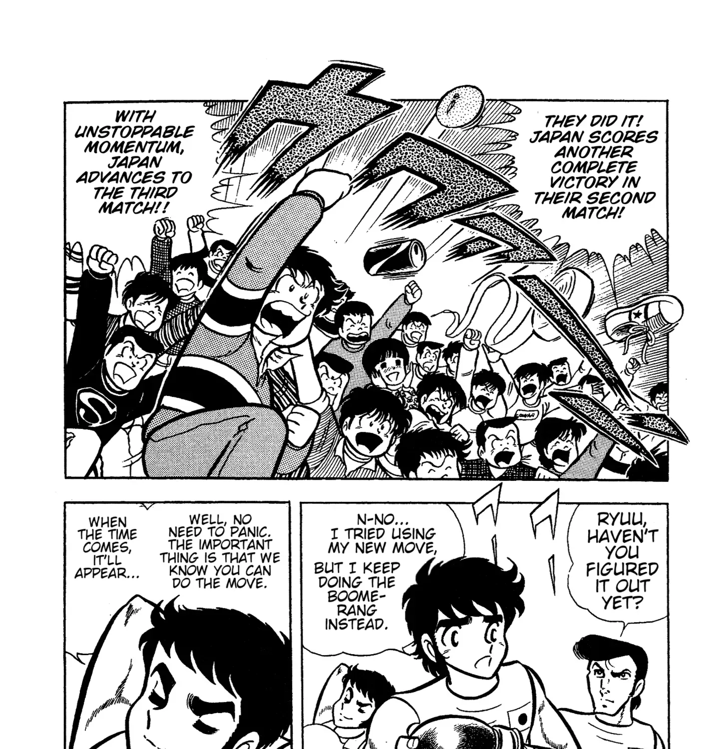 Read Ring ni Kakero Manga Online