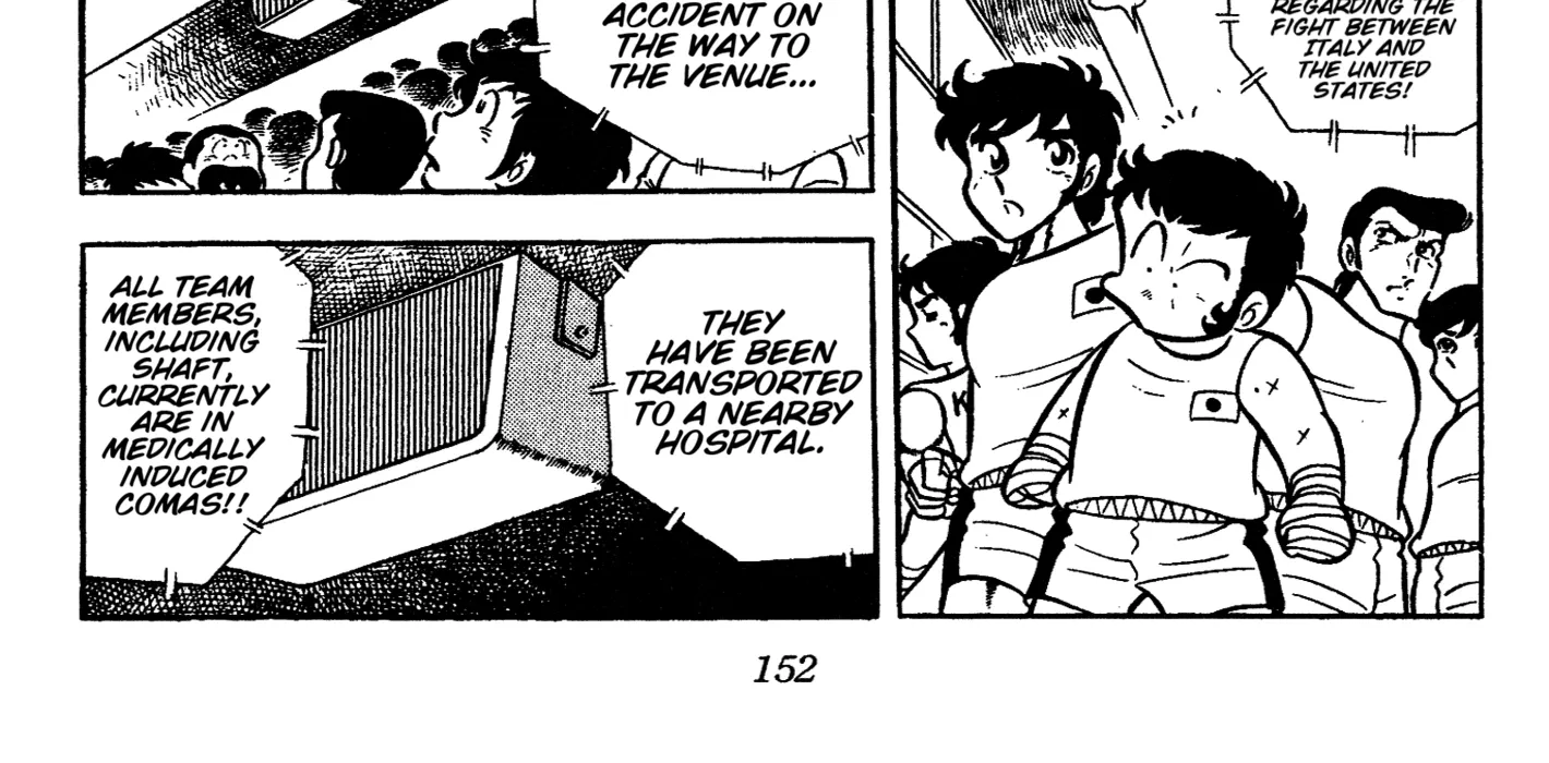 Read Ring ni Kakero Manga Online