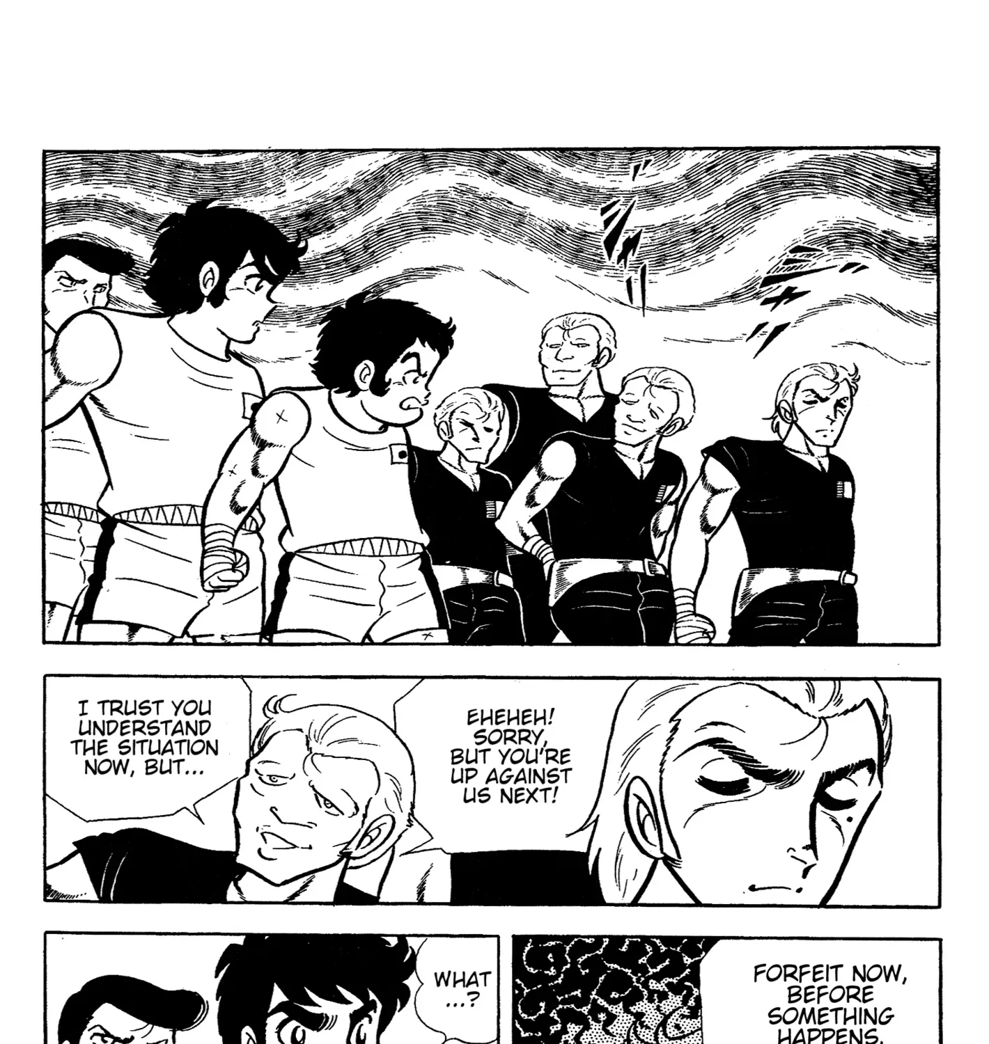 Read Ring ni Kakero Manga Online