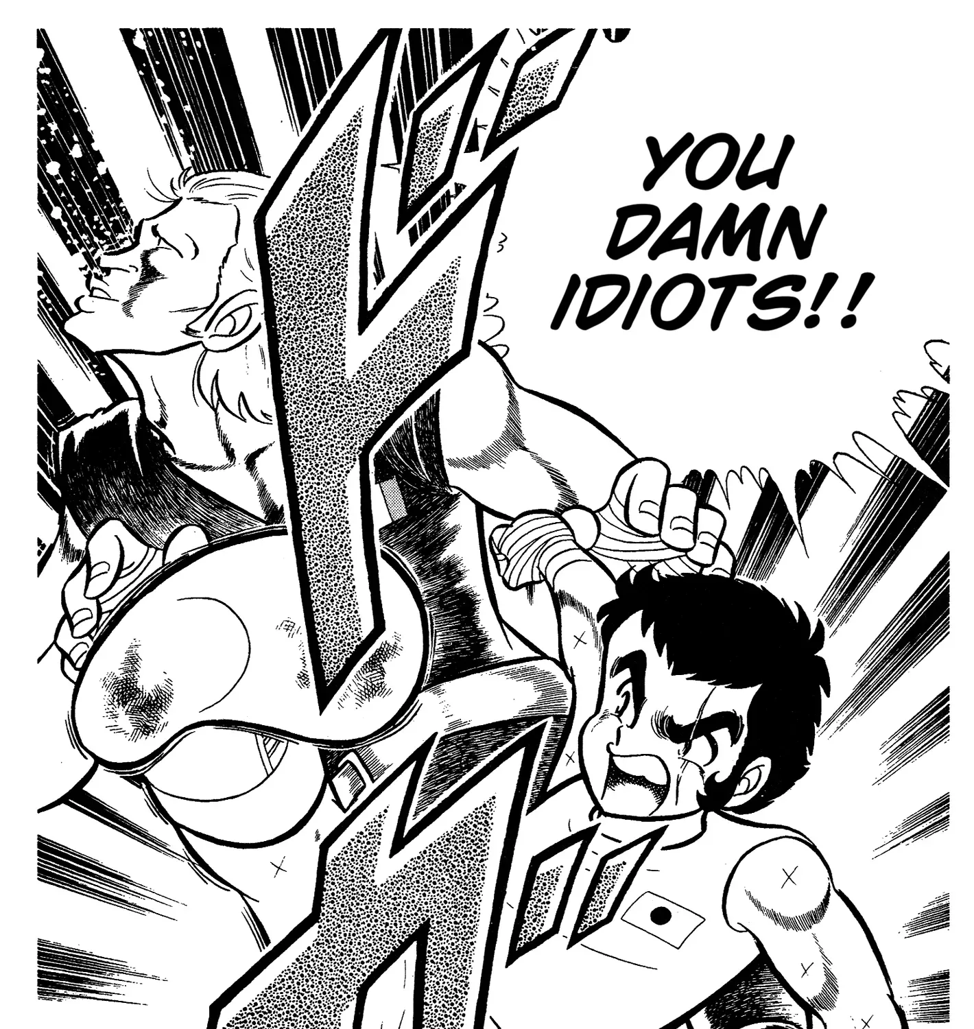 Read Ring ni Kakero Manga Online