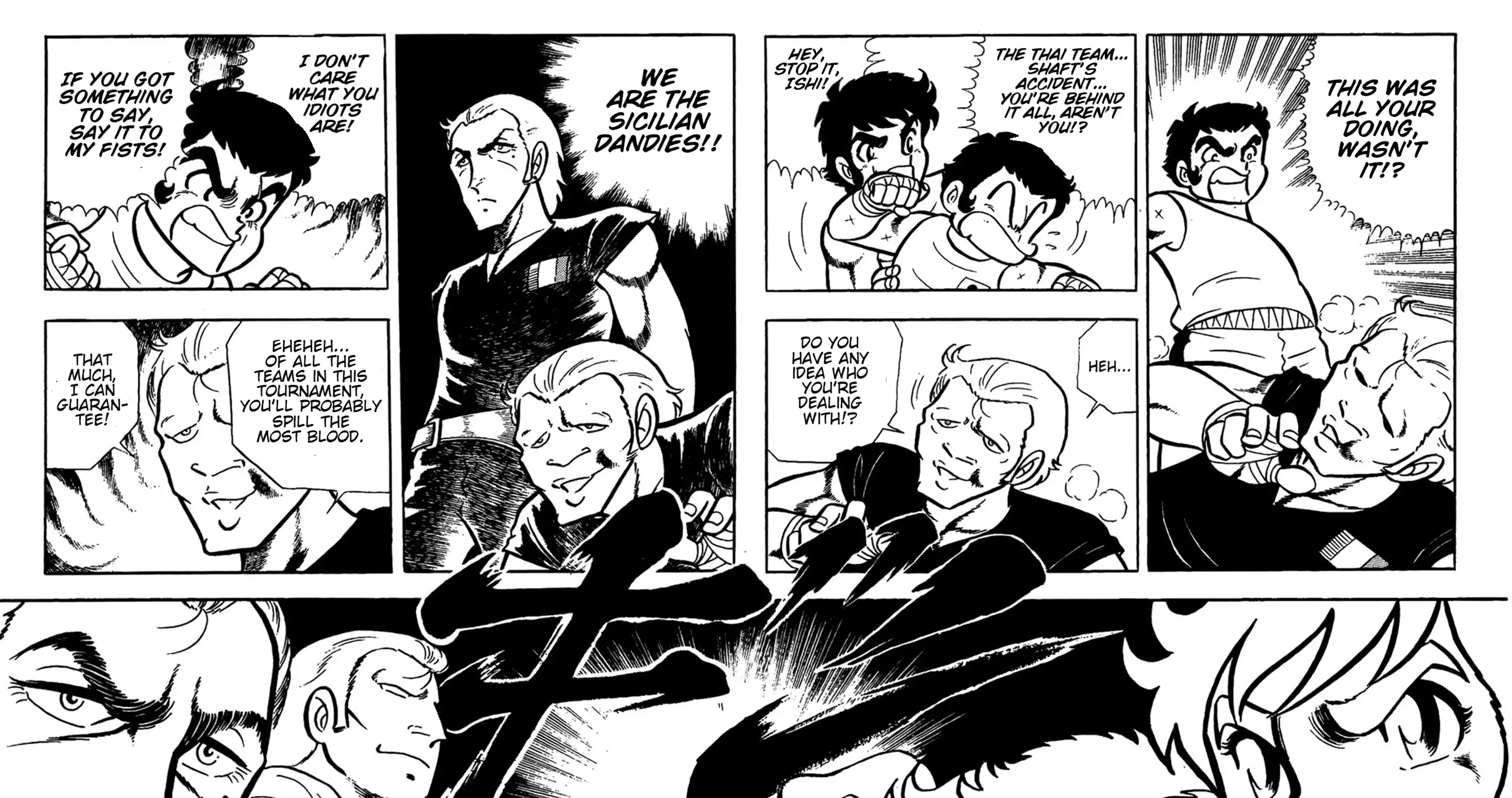 Read Ring ni Kakero Manga Online