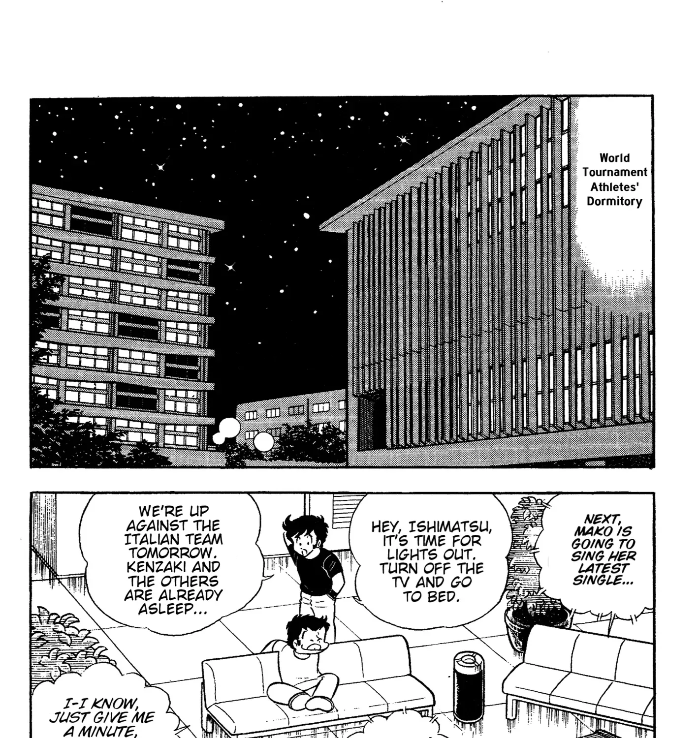 Read Ring ni Kakero Manga Online