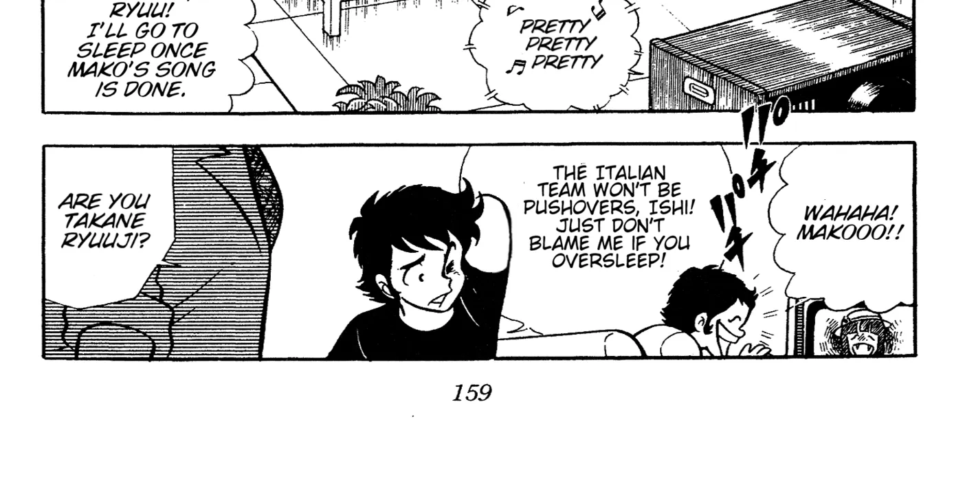 Read Ring ni Kakero Manga Online