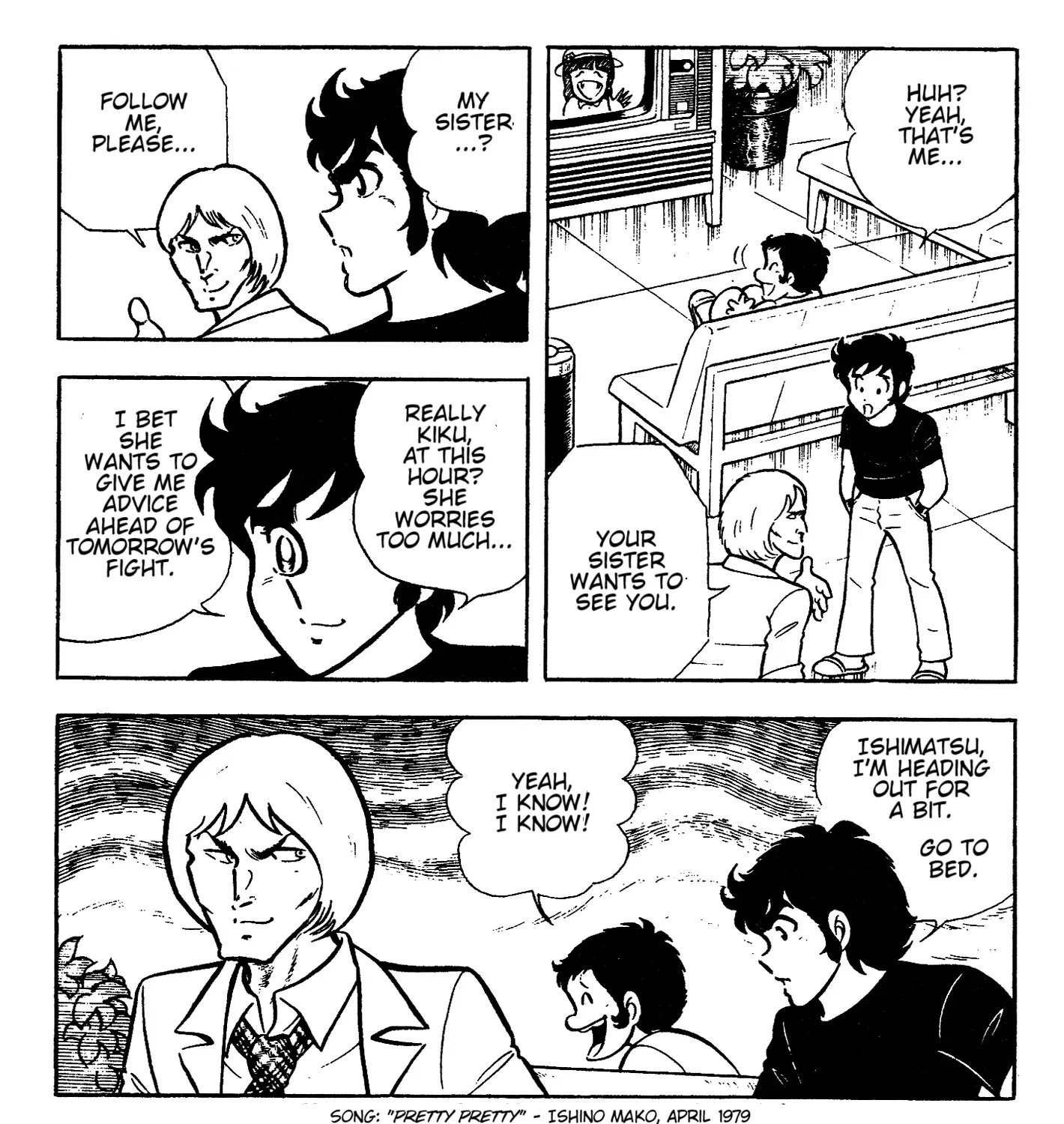 Read Ring ni Kakero Manga Online