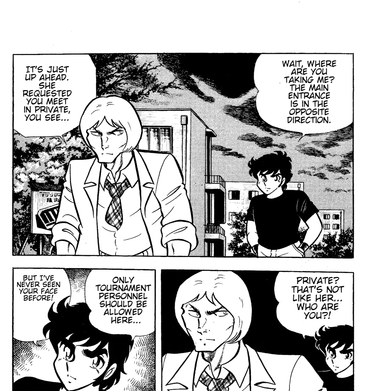 Read Ring ni Kakero Manga Online