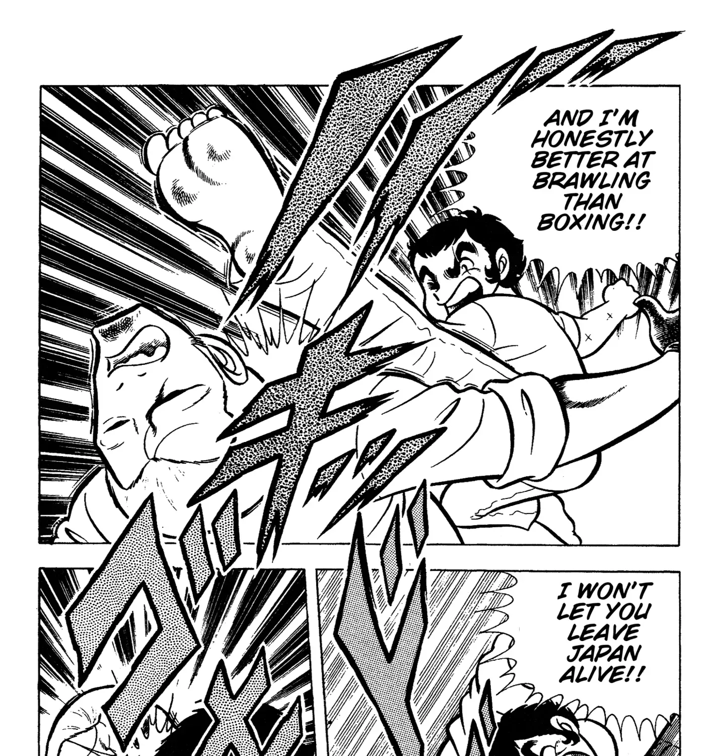 Read Ring ni Kakero Manga Online