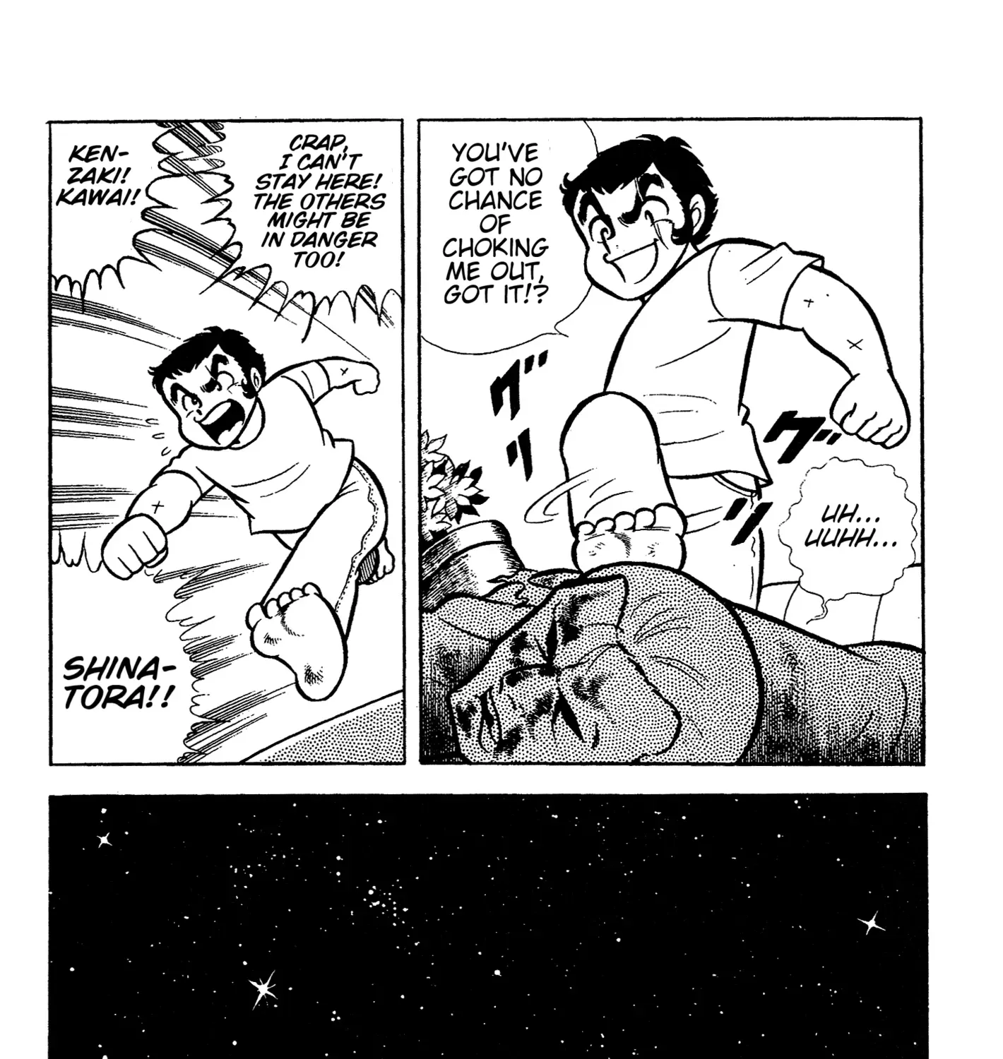 Read Ring ni Kakero Manga Online