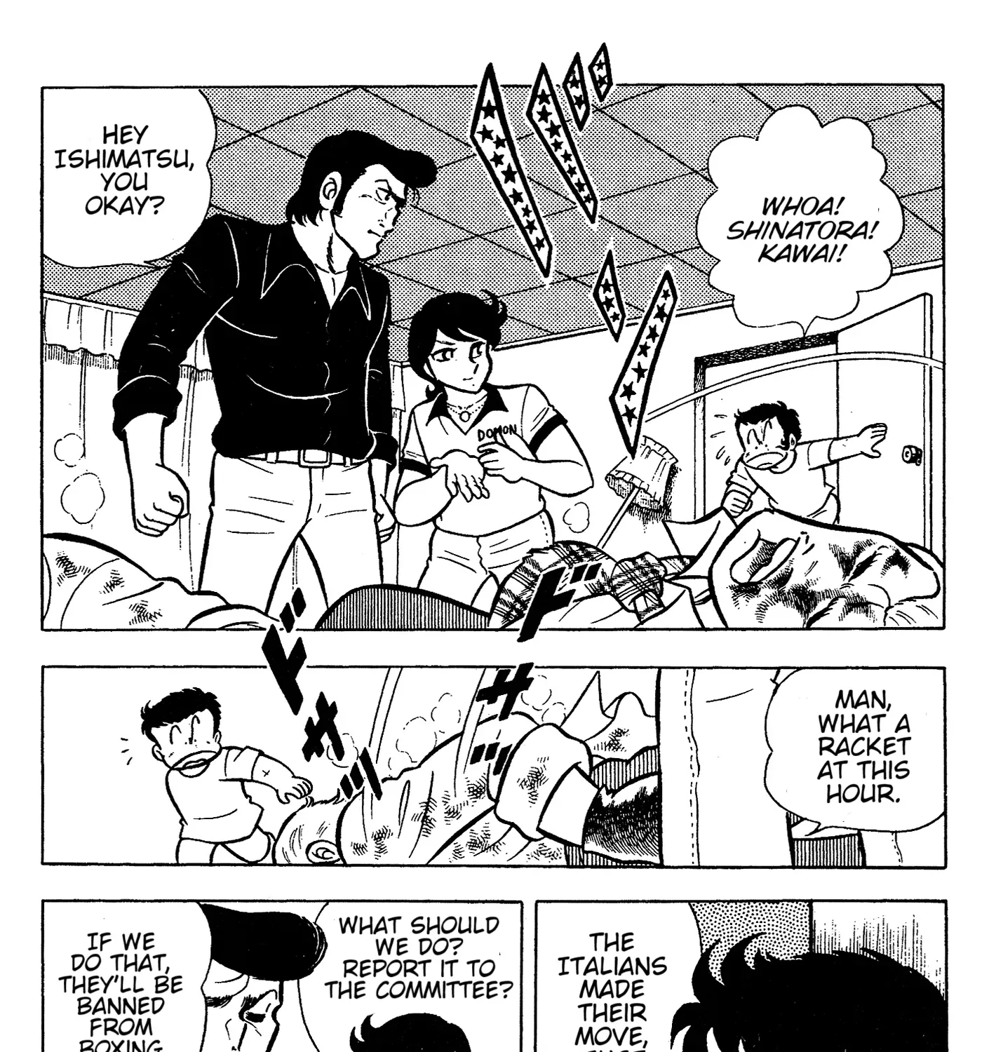 Read Ring ni Kakero Manga Online