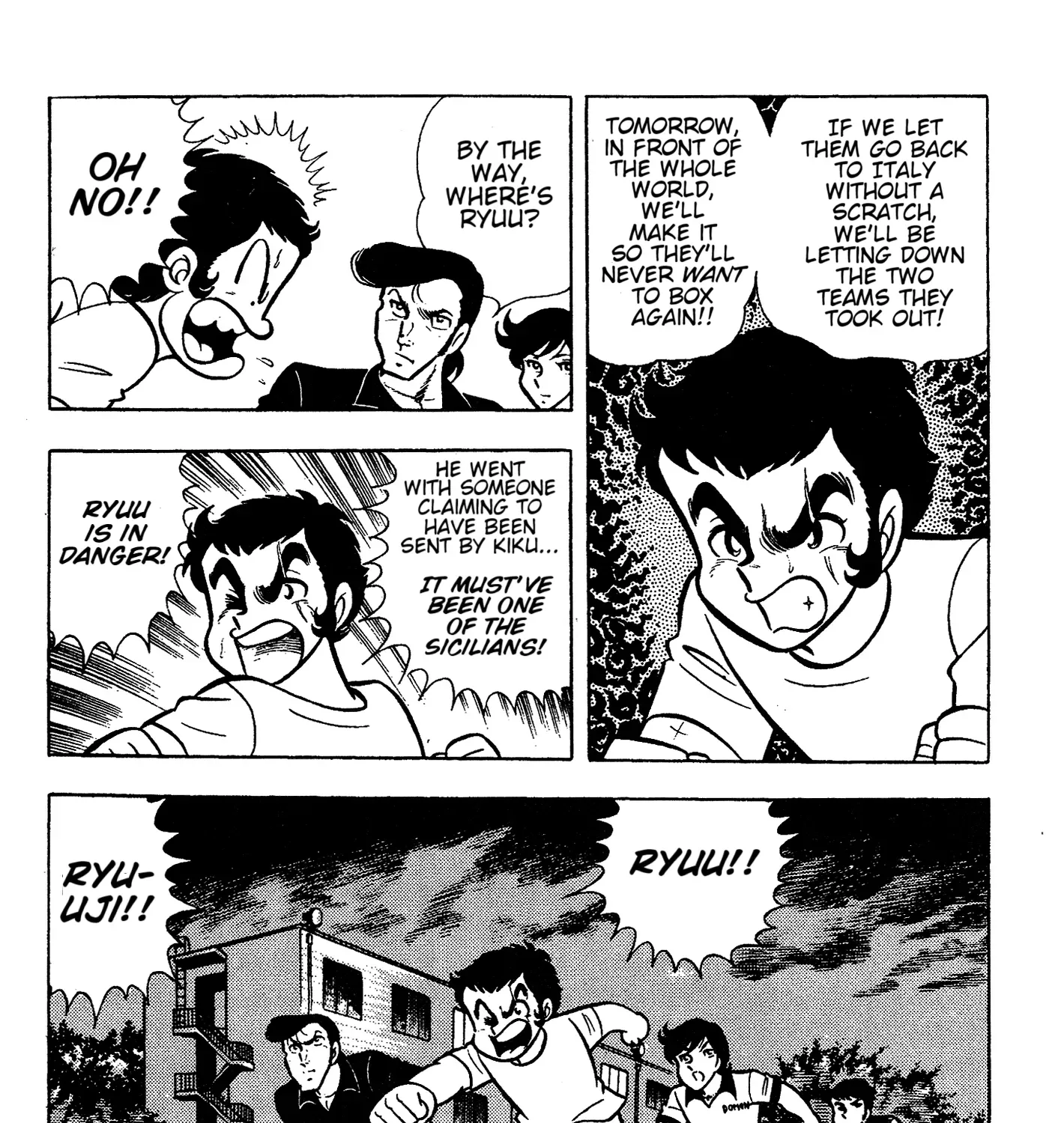 Read Ring ni Kakero Manga Online