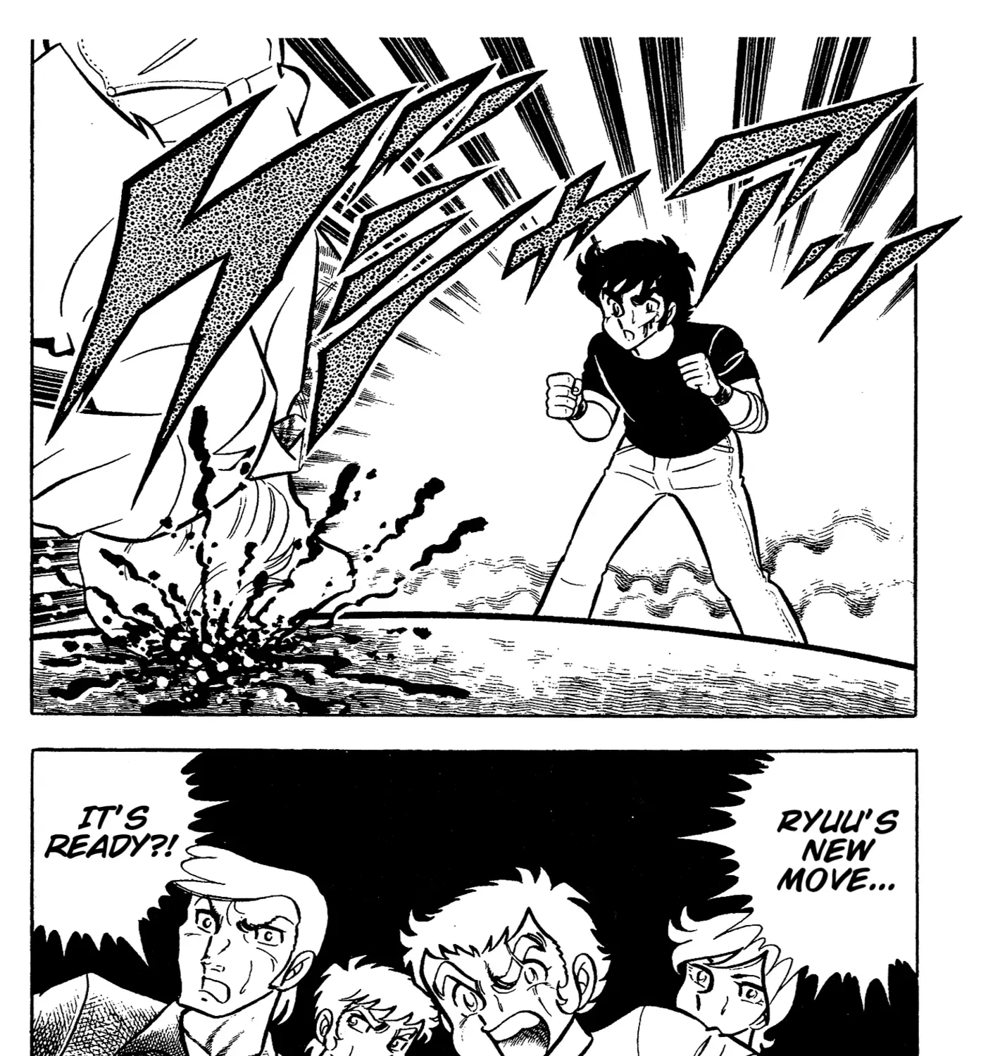 Read Ring ni Kakero Manga Online